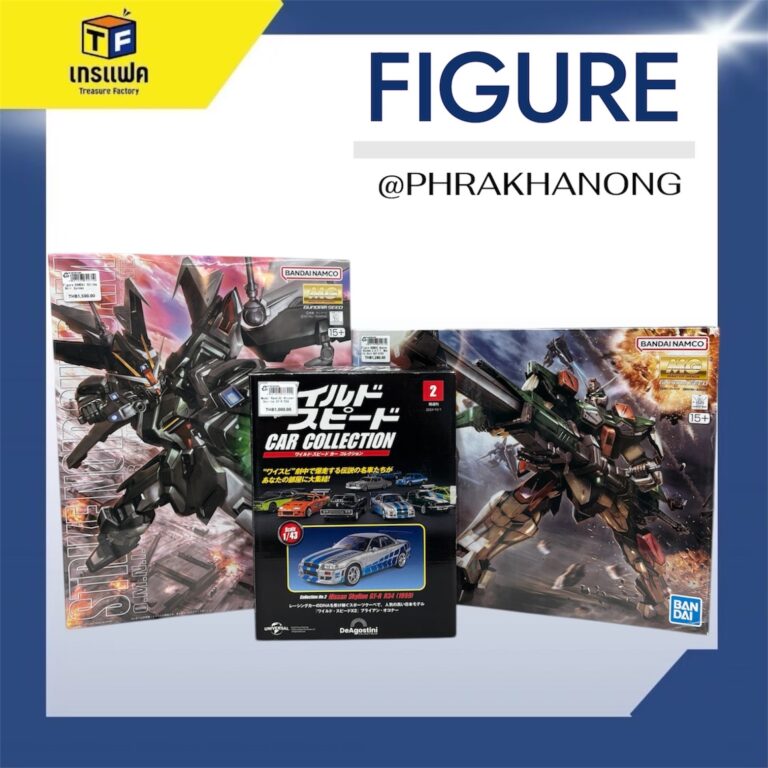 ตัวนี้ที่รอคอย พร้อมให้คุณเป็นเจ้าของแล้ว