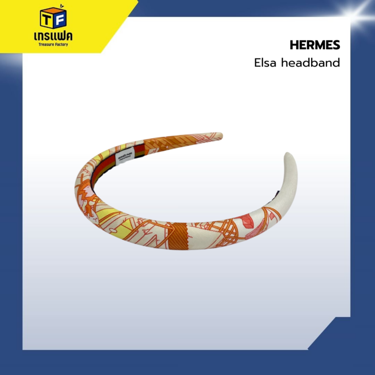 “สวยสะกด” ในสไตล์ผู้ดีด้วย HERMES