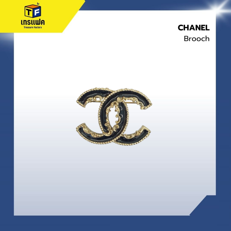 เล็กๆแต่จึ้ง! ความวินเทจของ Chanel คือที่สุดของความภูมิฐาน