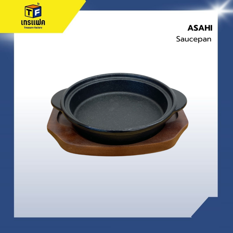 อุปกรณ์ที่คนรักการทำอาหารยกให้เป็น “เบอร์ 1