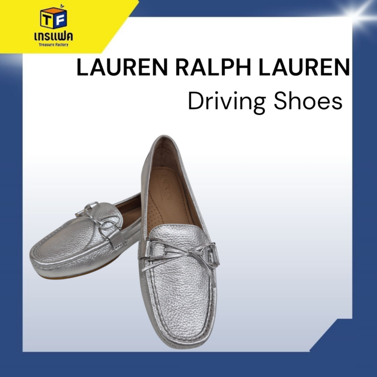 เพราะผู้หญิงที่มีรสนิยม ย่อมเลือกสิ่งที่คู่ควรที่สุดให้ตัวเอง