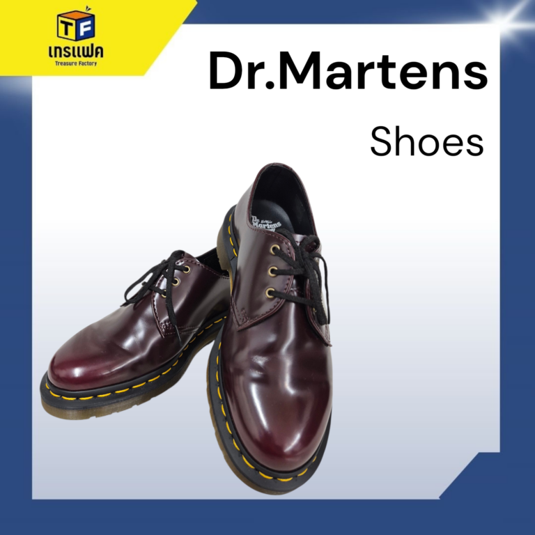 การเลือกซื้อ Dr. Martens ไม่ใช่แค่การซื้อรองเท้าแต่มันคือการลงทุนใน “ทัศนคติ”