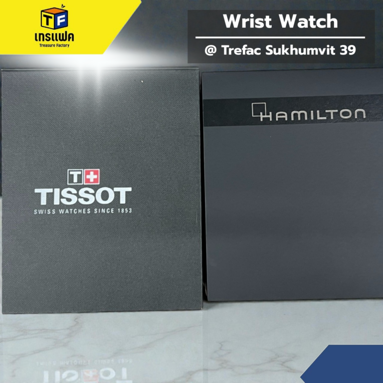 ศึกสวิสประชันกัน! Tissot vs Hamilton เลือกสายไหนให้ตรงสไตล์คุณ