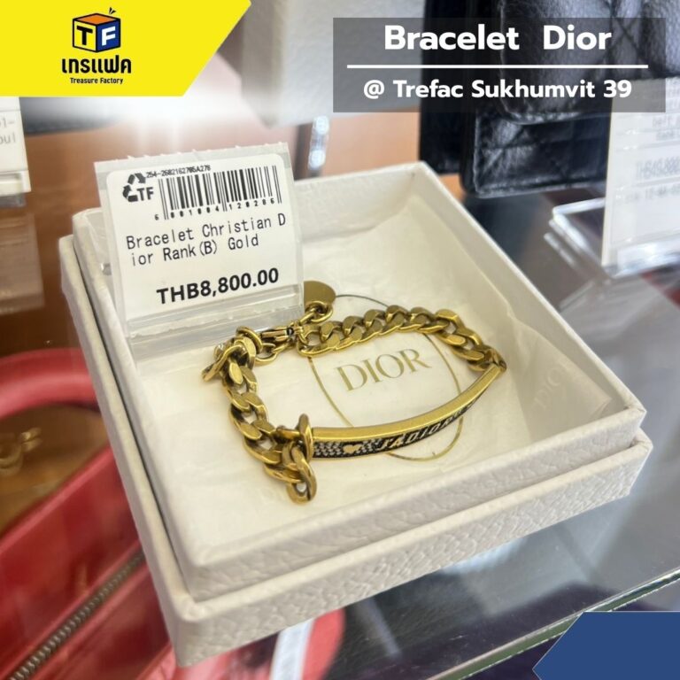 สายแฟต้องมี! สร้อยข้อมือสุดชิคจาก Dior ที่ใส่แล้วลุคเปลี่ยนทันที