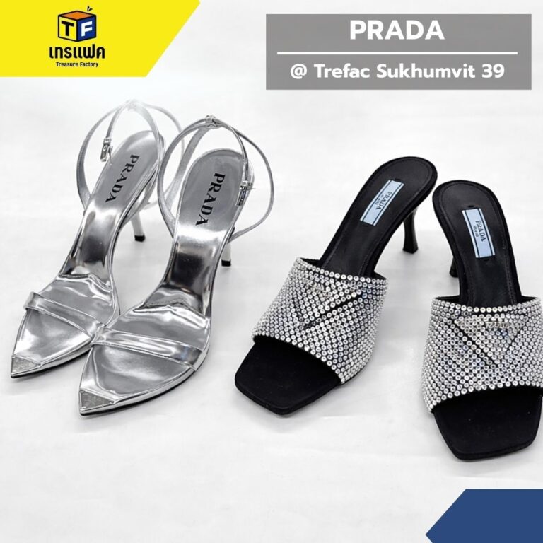 Prada Silver Strap Heels vs Crystal Embellished Mules