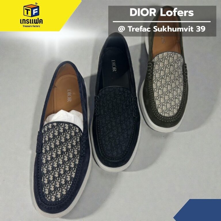 Dior Loafers – 3 เฉดสีน้ำเงิน เรียบหรูต่างสไตล์