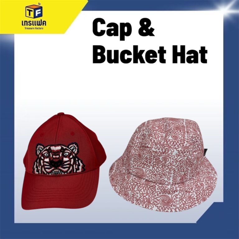 ไม่อยากหน้าดำให้ใส่หมวก แต่ถ้าอยากมีคนควงให้ซื้อหมวกที่ร้านเรา