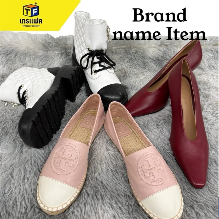 สะท้อนถึงรสนิยมและการให้ความสำคัญกับภาพลักษณ์ในทุกย่างก้าว