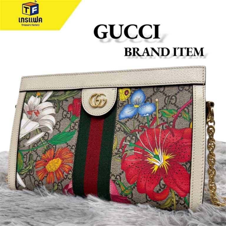 กระเป๋า Gucci ถูกออกแบบมาให้ทนทานต่อการใช้งานจริง ไม่ใช่แค่สวยโชว์อย่างเดียว