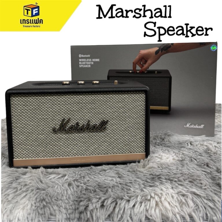 “อิสระแห่งเสียงเพลงที่ไร้สายและไร้ขีดจำกัด”