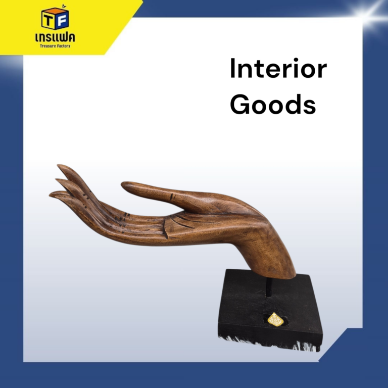 คัดสรรของแต่งบ้านวินเทจชิ้นพรีเมียม เพื่อบ้านที่ไม่ซ้ำใคร