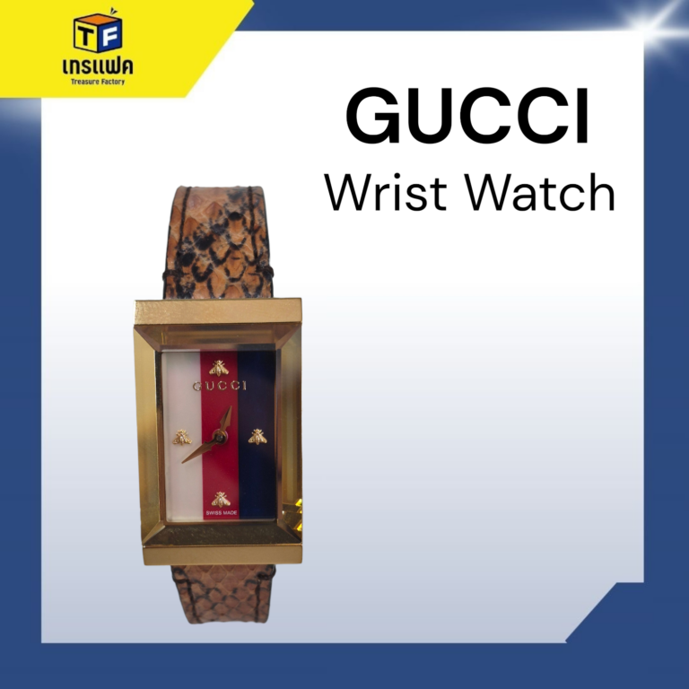 Classic but never boring.