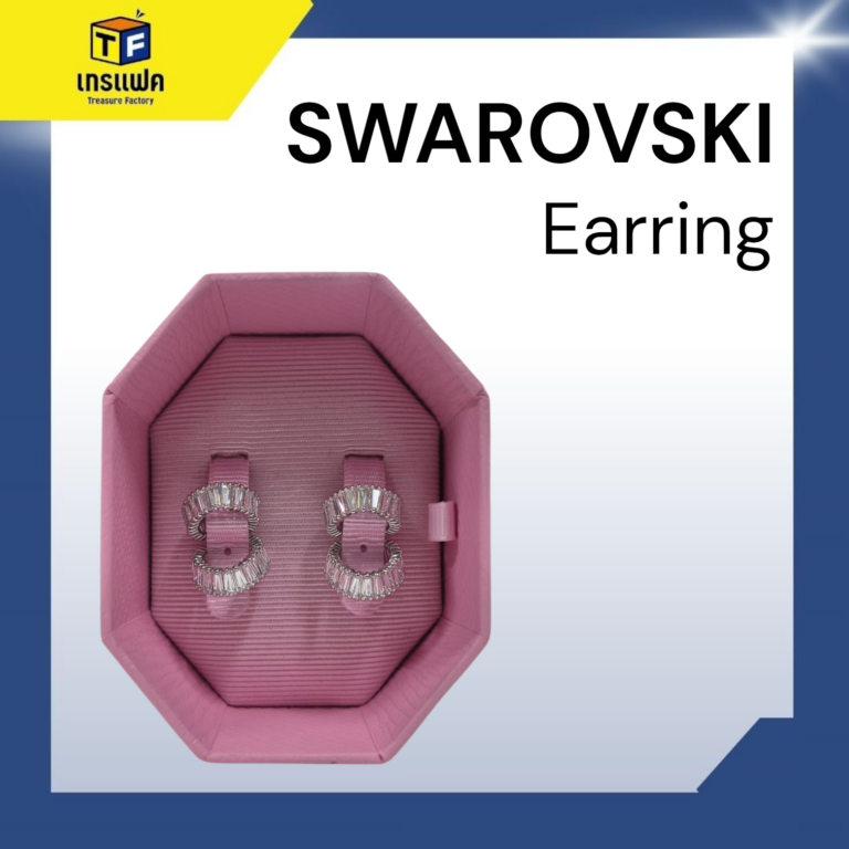เติมเต็มลุคของคุณให้สมบูรณ์แบบด้วยประกายไฟจาก Swarovski