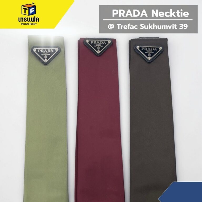 เนคไทน์ 3 สี 3 สไตล์ เลือกแบบที่ใช่ในสไตล์ของคุณ