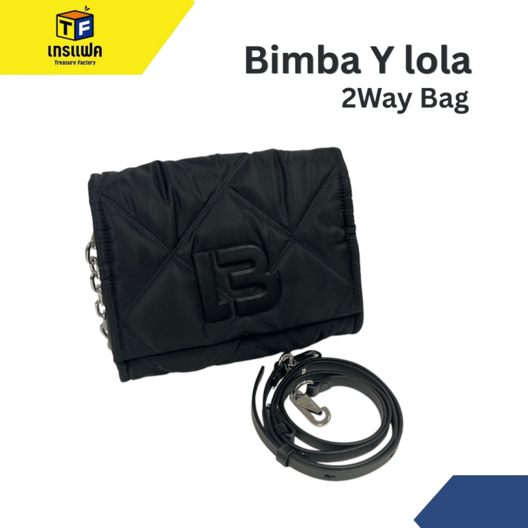 Bimba Y lola กระเป๋าแสนเก๋ ราคาถูก!!!
