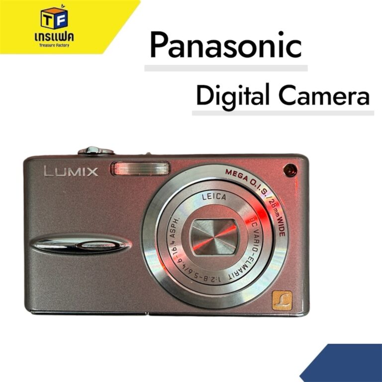 กล้องดิจิตอลที่ทรงความคมชัดแม้จะเป็นกล้องรุ่นคลาสสิก