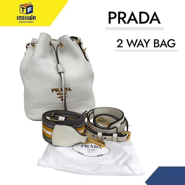 Prada 1BE018 ไม่ใช่แค่กระเป๋าตามกระแส