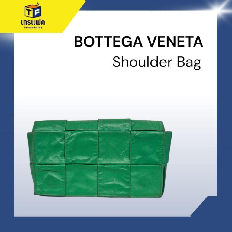 การเลือกเป็นเจ้าของ Bottega Veneta ไม่ใช่แค่การซื้อกระเป๋าแบรนด์เนม แต่มันคือการลงทุนใน “งานศิลปะที่ถือได้”