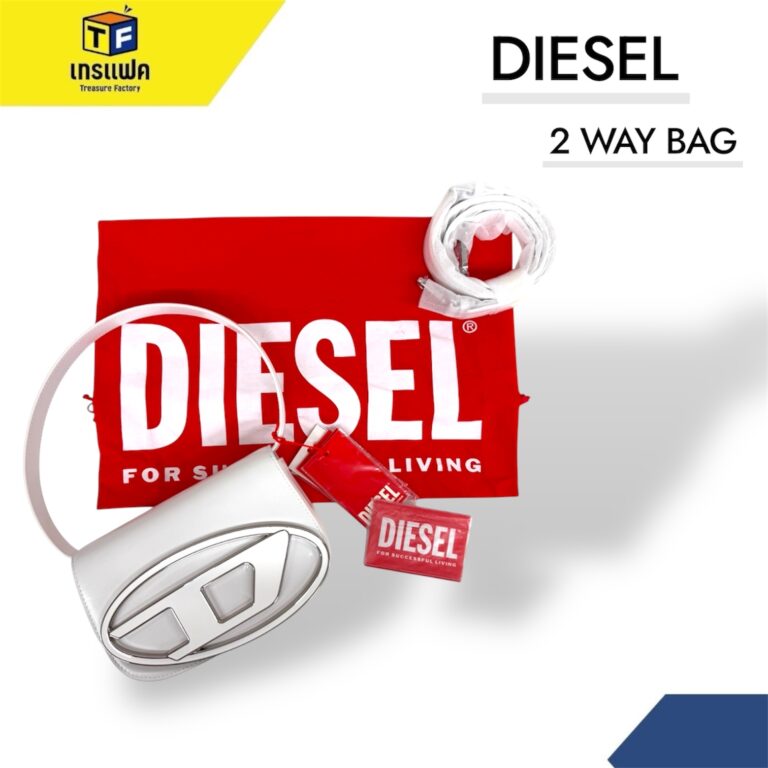 “Street Luxury” ที่กำลังเป็นกระแสไปทั่วโลก Diesel 1DR Shoulder Bag