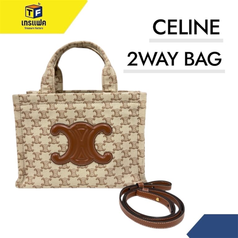 CELINE ขึ้นชื่อเรื่องความหรูหราที่ไม่ตะโกน