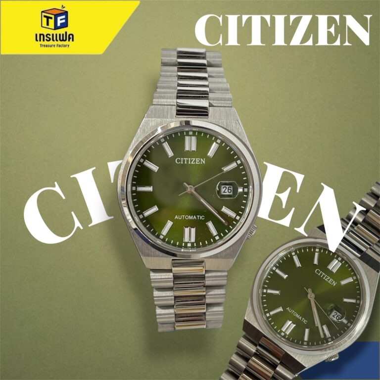 Quiet Luxury ที่จับต้องได้ ความเรียบง่ายที่สมบูรณ์แบบบนข้อมือคุณ กับ CITIZEN