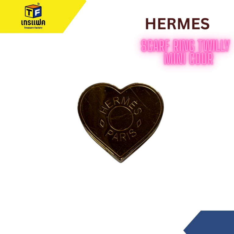 HERMES SCARF RING เรียบง่าย แต่โดดเด่น