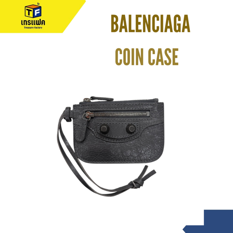 ใบเล็กน่ารัก แต่เก็บครบทุกเหรียญ พร้อมเสิร์ฟความหรูจาก BALENCIAGA