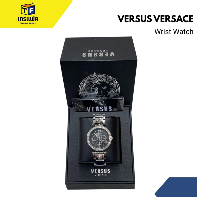 ลงทุนกับเวลาของคุณ เริ่มต้นด้วย Versus Versace