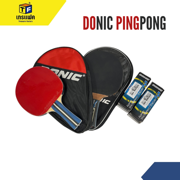 ออกกำลังกายสนุกกว่าทุกทีด้วย DONIC PINGPONG