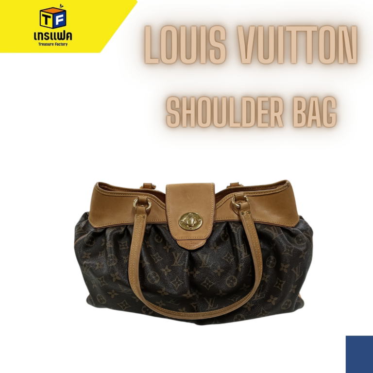 ลุคไหนก็เอาอยู่ แค่มี LOUIS VUITTON ใบนี้
