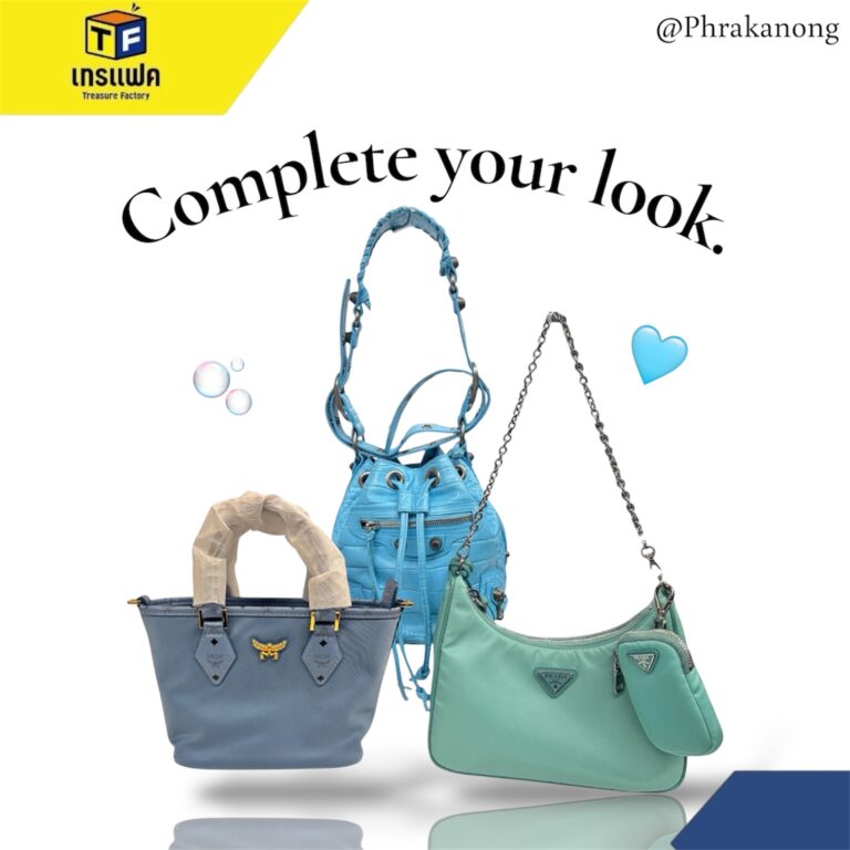 Such a perfect match for any outfit! Go get it.