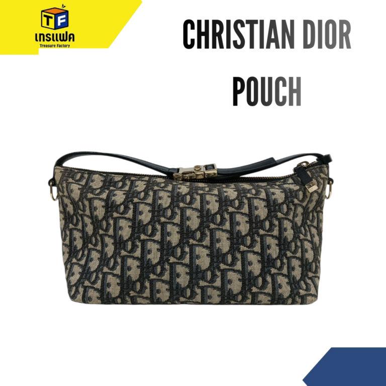 เรียบ หรู แพง แบบ DIOR ใบเดียวจบ