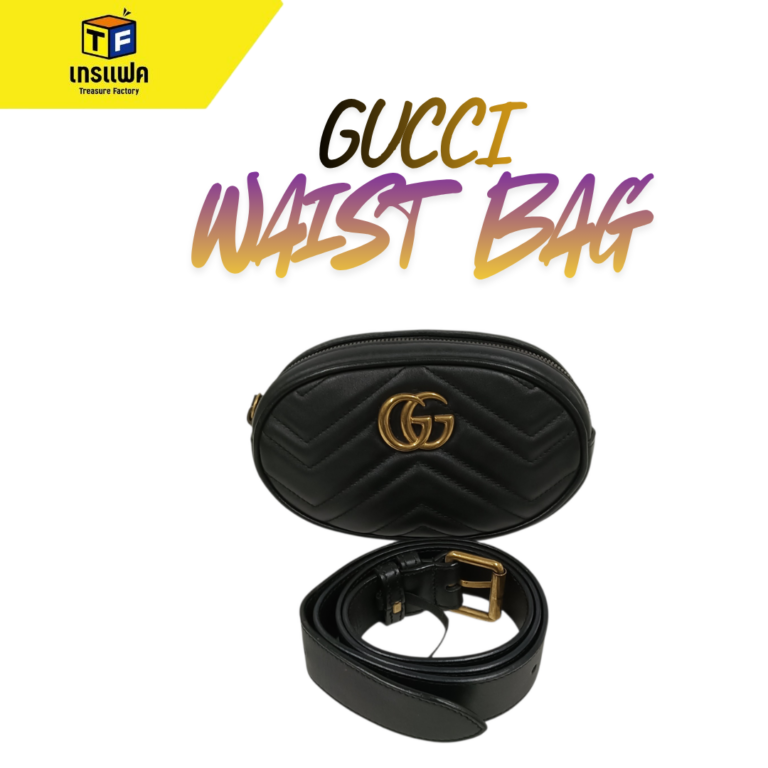 GUCCI ใบนี้คือคำตอบของคำว่า “แพงแบบมีรสนิยม” แมทช์กับลุคไหนก็รอด100%