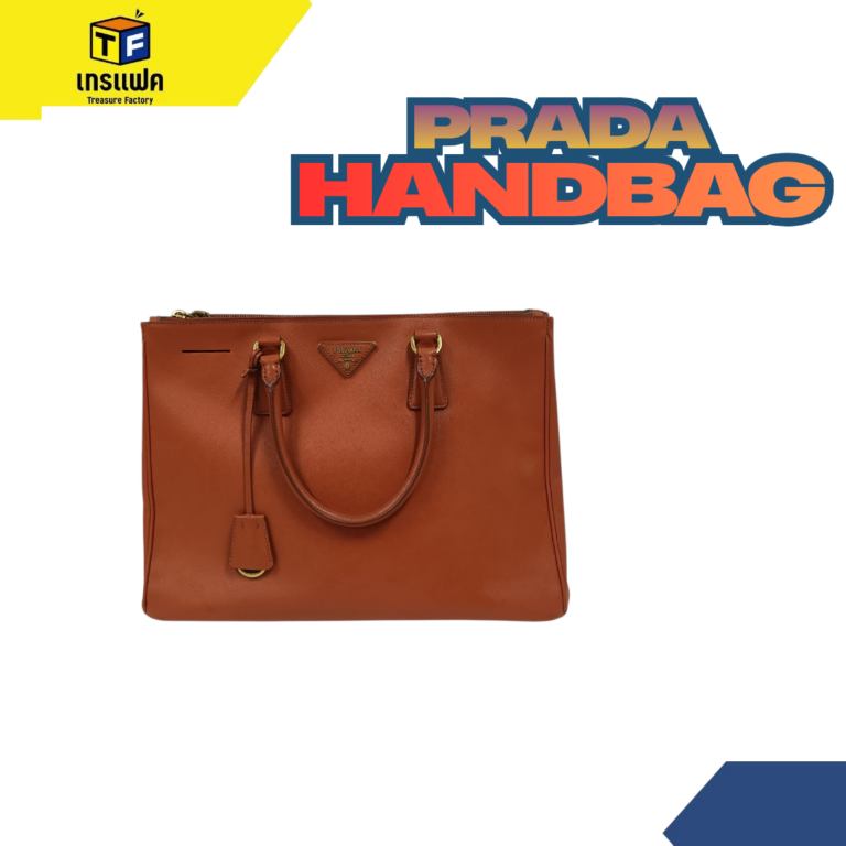 เสริมลุคให้ดูแพงขึ้นในพริบตาแค่ถือ PRADA ก็ชนะทุกเกมแฟชั่น