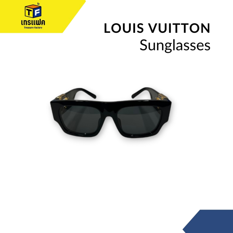 LOUIS VUITTON Sunglasses แฟชั่นชั้นสูง (High Fashion) ที่ผสานฟังก์ชันการปกป้องดวงตา
