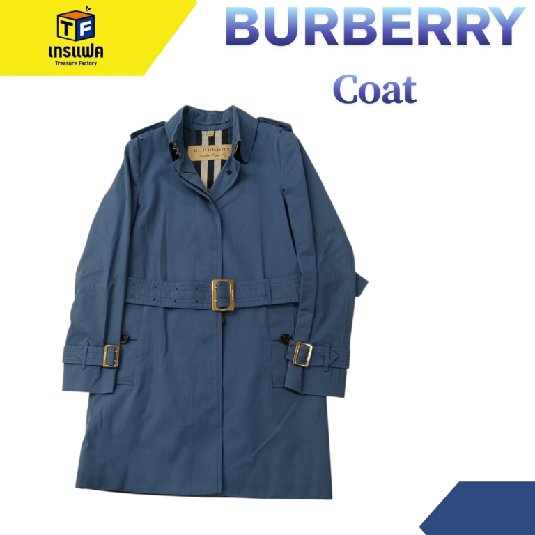 “ยกระดับการแต่งตัวให้ดูวินเทจไฮโซ ด้วย Coat  แบรนด์ดังระดับโลก” BURBERRY