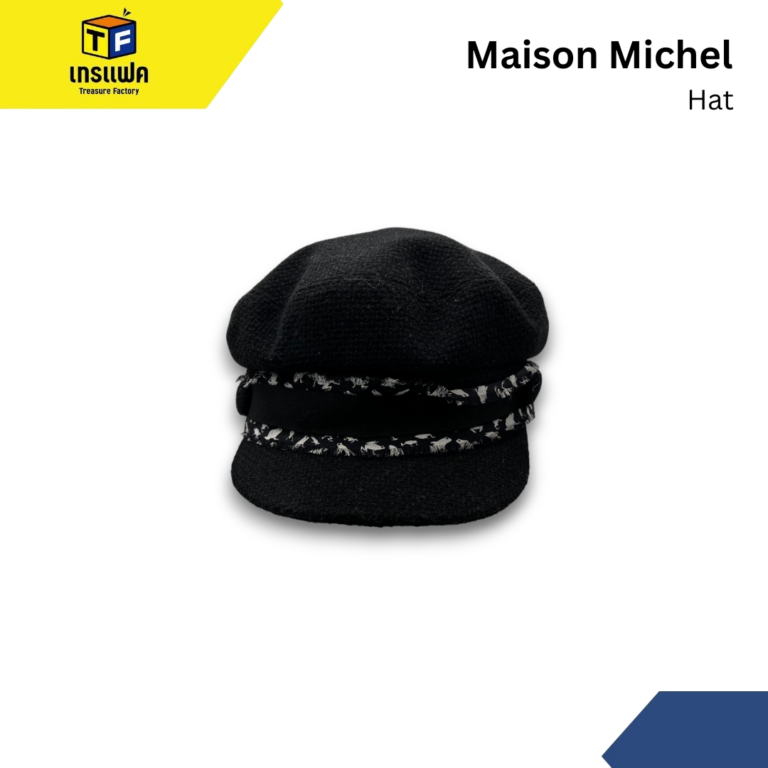 Maison Michel หมวกชั้นสูงจากปารีส