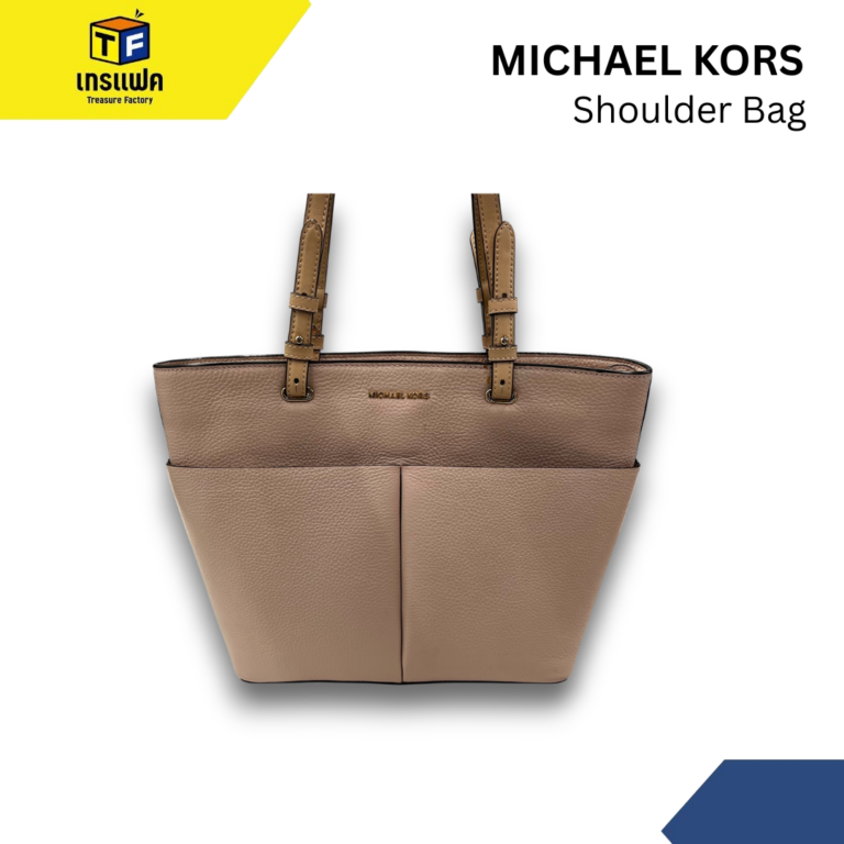 โฉบเฉียว เรียบหรูไปกับกระเป๋า MICHAEL KORS
