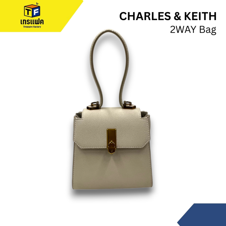 แมตลุคง่ายๆด้วยกระเป๋า CHARLES & KEITH