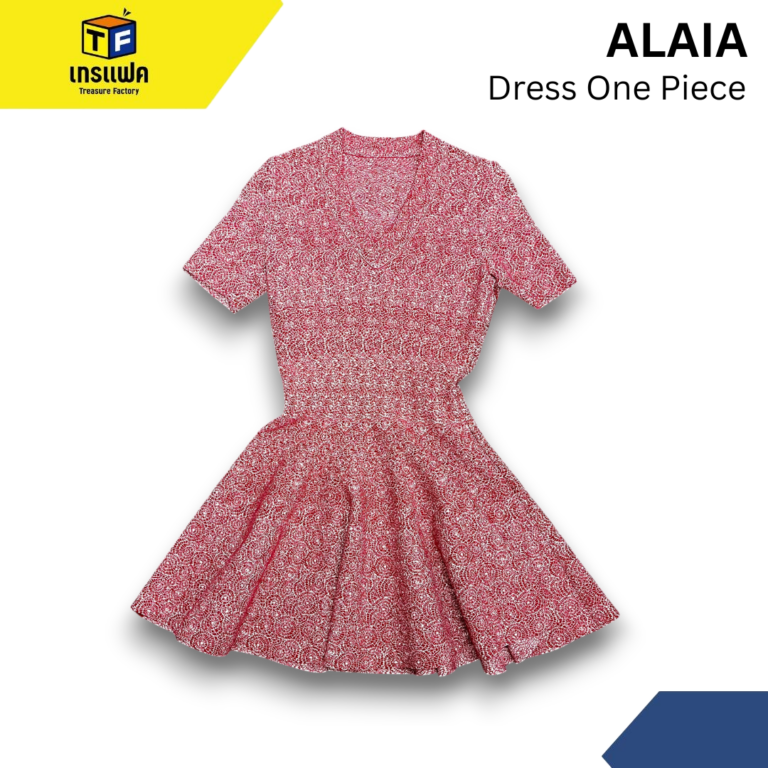 เดรสแดงมันโดนใจ! ต้อง ALAIA