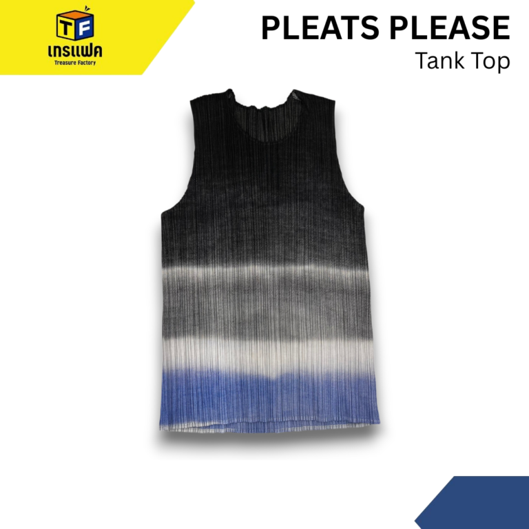 พักผ่อนวันหยุดไปกับ PLEATS PLEASE