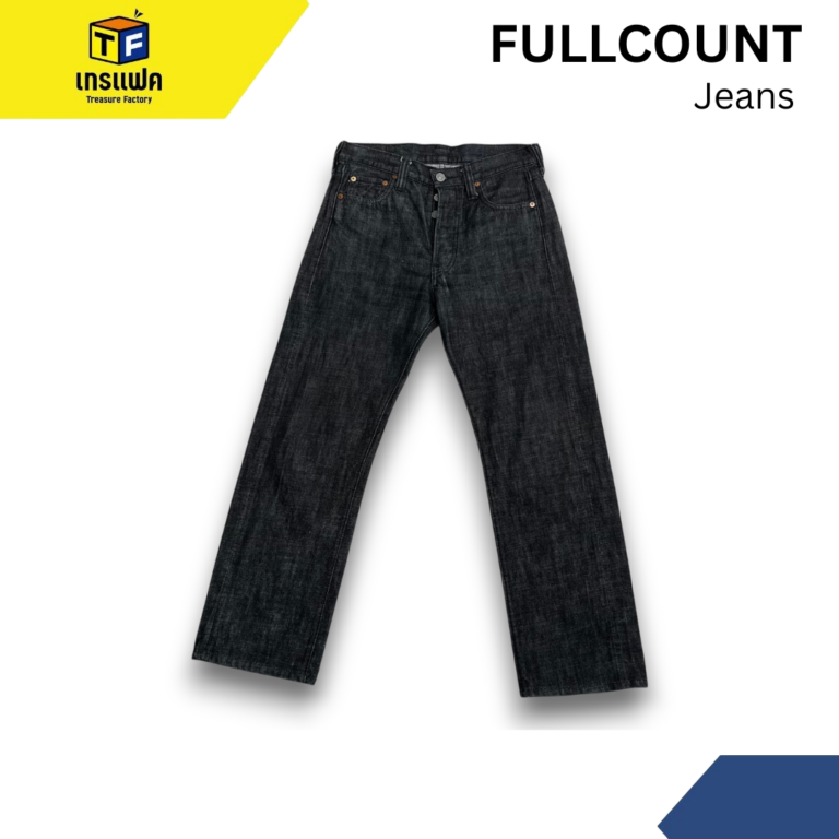 FULLCOUNT ให้ยีนส์บ่งบอกความเป็นตัวคุณ