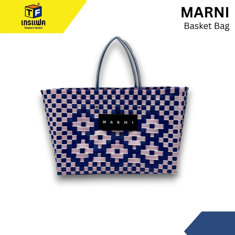 พักผ่อนวันหยุดShopping ไปกับ MARNI
