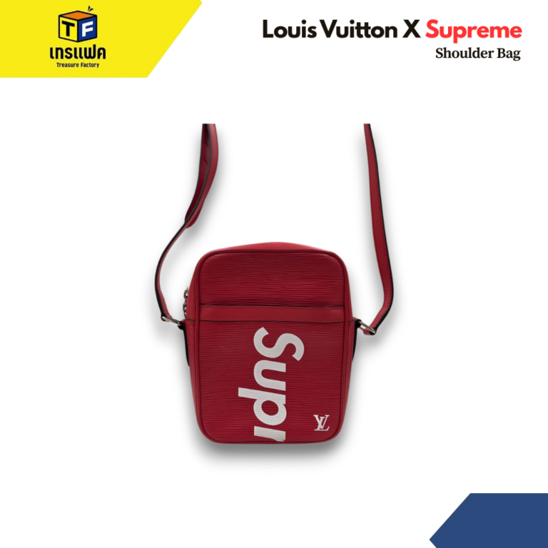 คุณค่าไม่ได้อยู่ที่ราคา แต่อยู่ที่คนที่ถือมัน Louis Vuitton X Supreme
