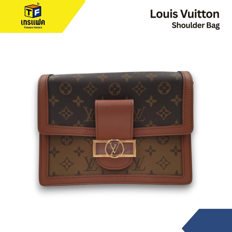 Luxury ที่ไม่ต้อง”พยายาม”