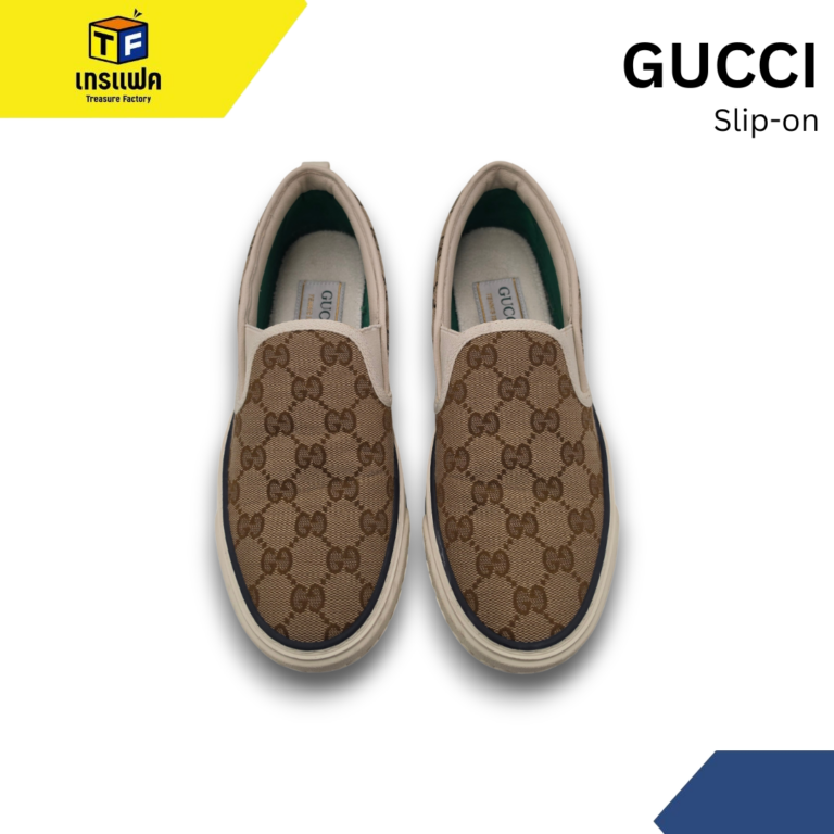 GUCCI คุณภาพจะยังคงเป็นที่จดจำ หลังจากที่ลืมราคาไปแล้ว