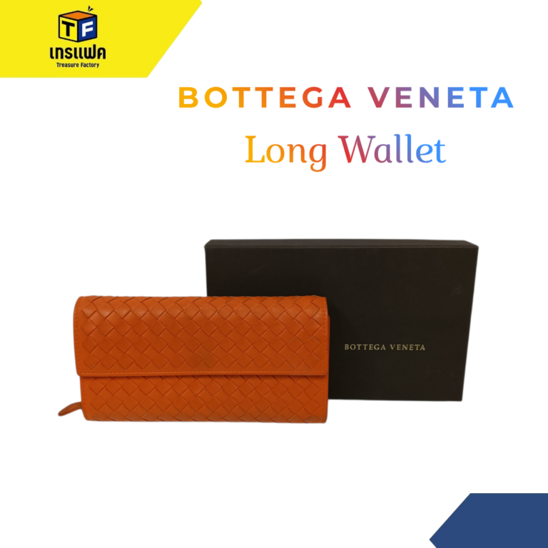 เพราะความคลาสสิกไม่เคยตกยุค # งานสานอันเป็นเอกลักษณ์ของ Bottega Veneta