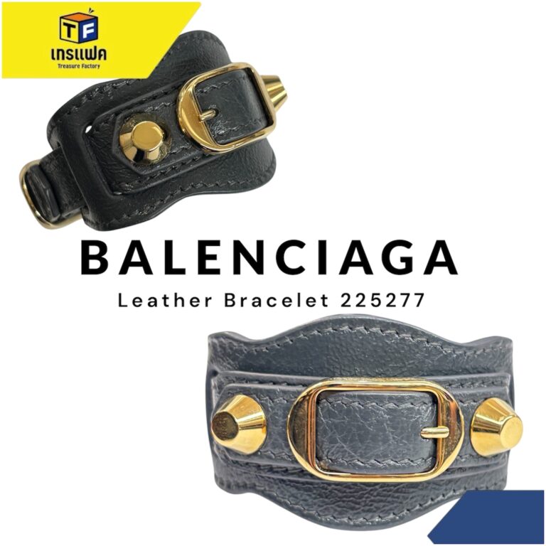 เพราะข้อมือที่ว่างเปล่า  ไม่ใช่แนวของเรา! เติมความสตรีทไฮเอนด์ให้สุดกับ Balenciaga