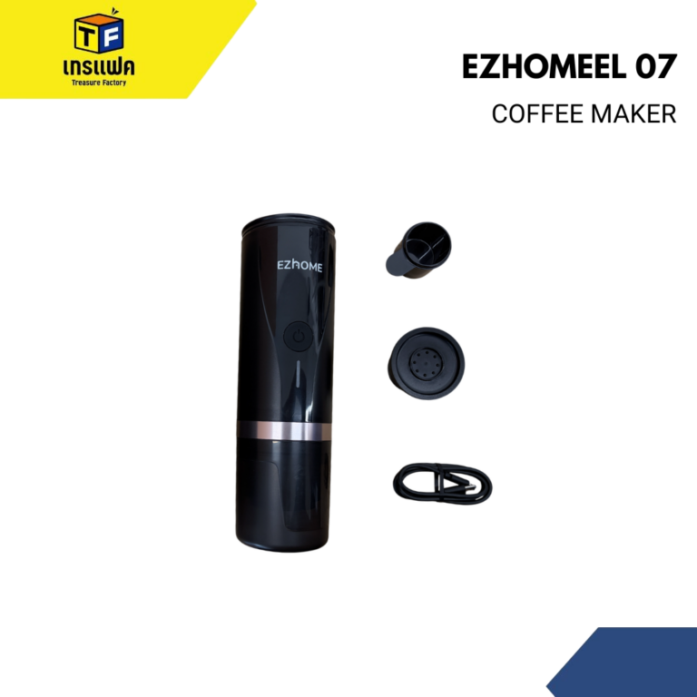 เครื่องชงกาแฟเอสเพรสโซ่แบบพกพา โดดเด่นด้วยหม้อต้มน้ำร้อนในตัว EZHOME EL07