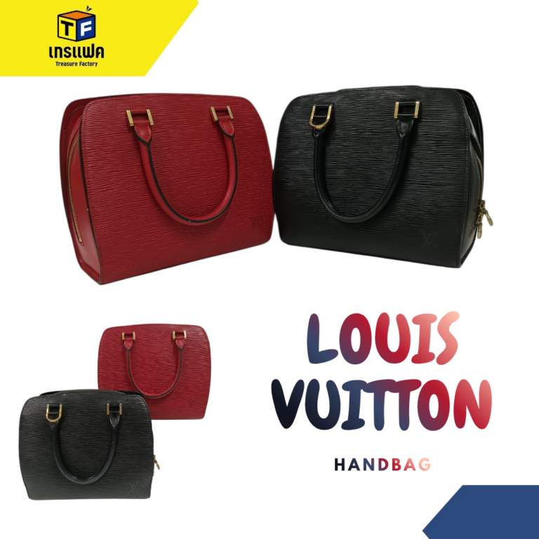 Classic never goes out of style. (ความคลาสสิกไม่เคยตกยุค)